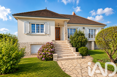 Maison 5 pièces 220000 €
