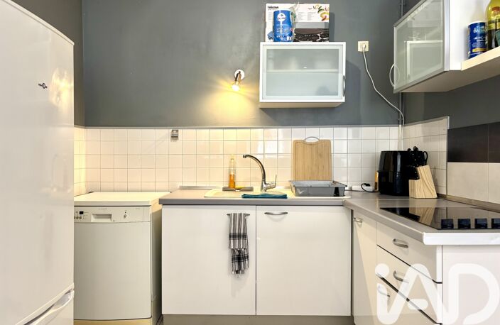 Vente Appartement 2 pièces — photo 4