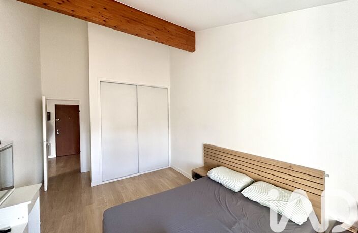Vente Appartement 2 pièces — photo 5