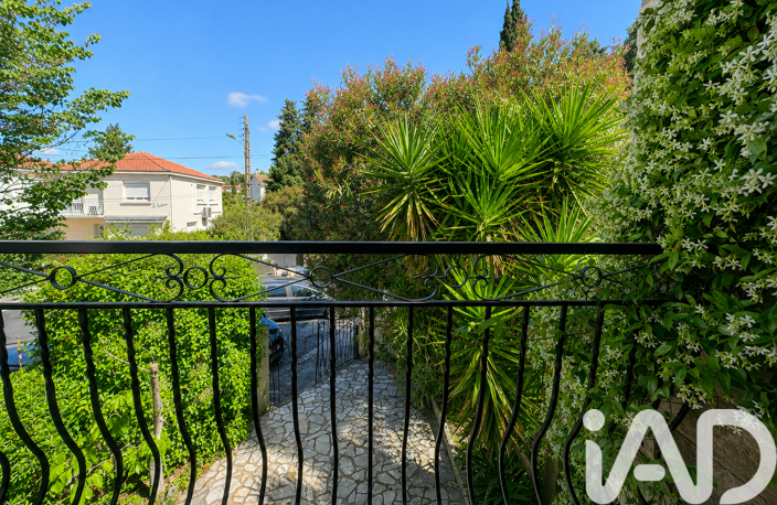 Vente Maison/villa 5 pièces — photo 3