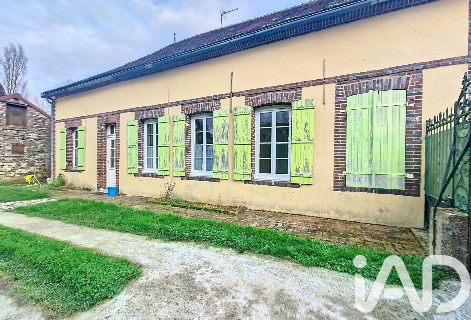 Vente Maison/villa 5 pièces — photo 1