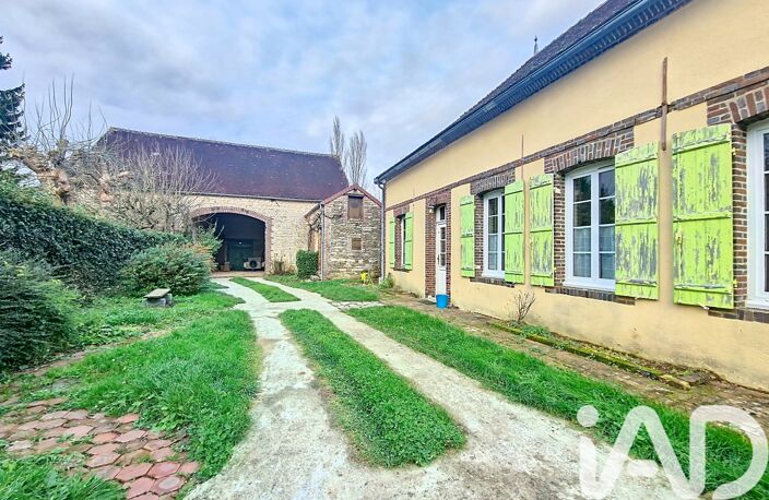 Vente Maison/villa 5 pièces — photo 2