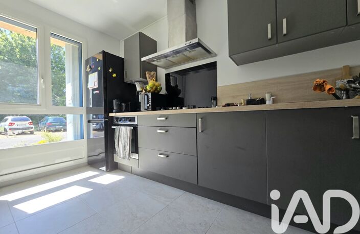 Vente Appartement 2 pièces — photo 2