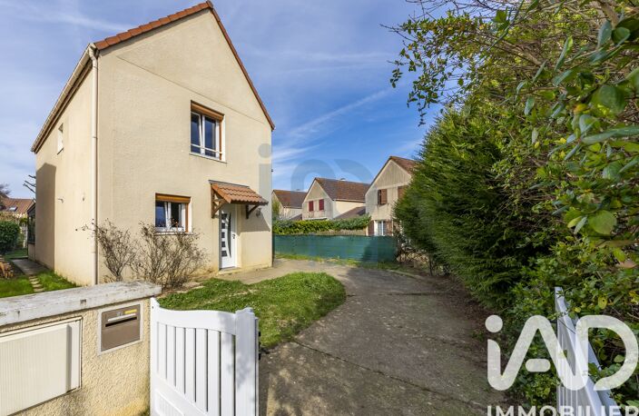 Vente Maison/villa 6 pièces — photo 4