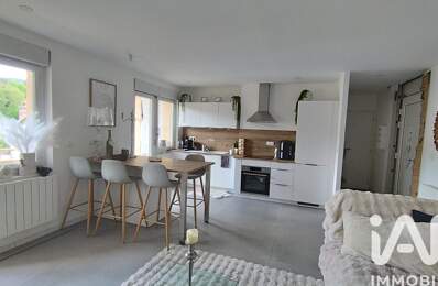Vente Appartement 2 pièces — photo du bien