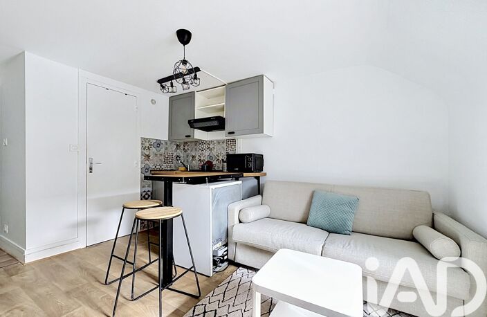 Vente Appartement 1 pièce — photo 3