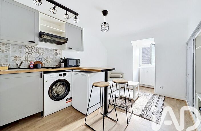 Vente Appartement 1 pièce — photo 4