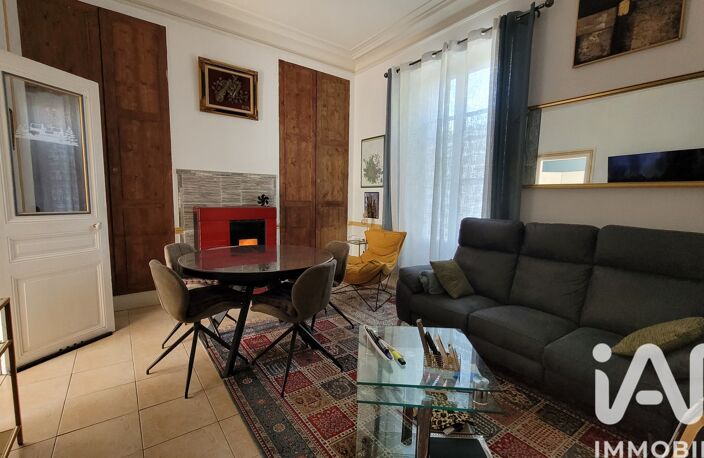 Vente Maison/villa 5 pièces — photo 2