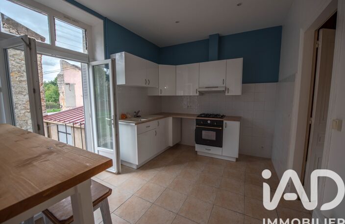 Vente Maison/villa 5 pièces — photo 3