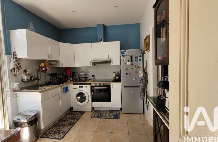 Vente Maison/villa 5 pièces — photo 5