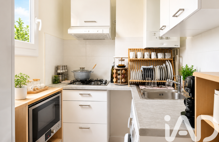 Vente Appartement 4 pièces — photo 4