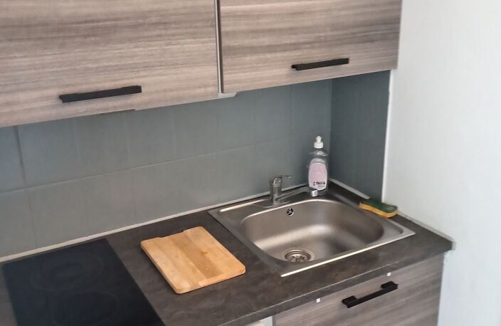 Vente Appartement 1 pièce — photo 3