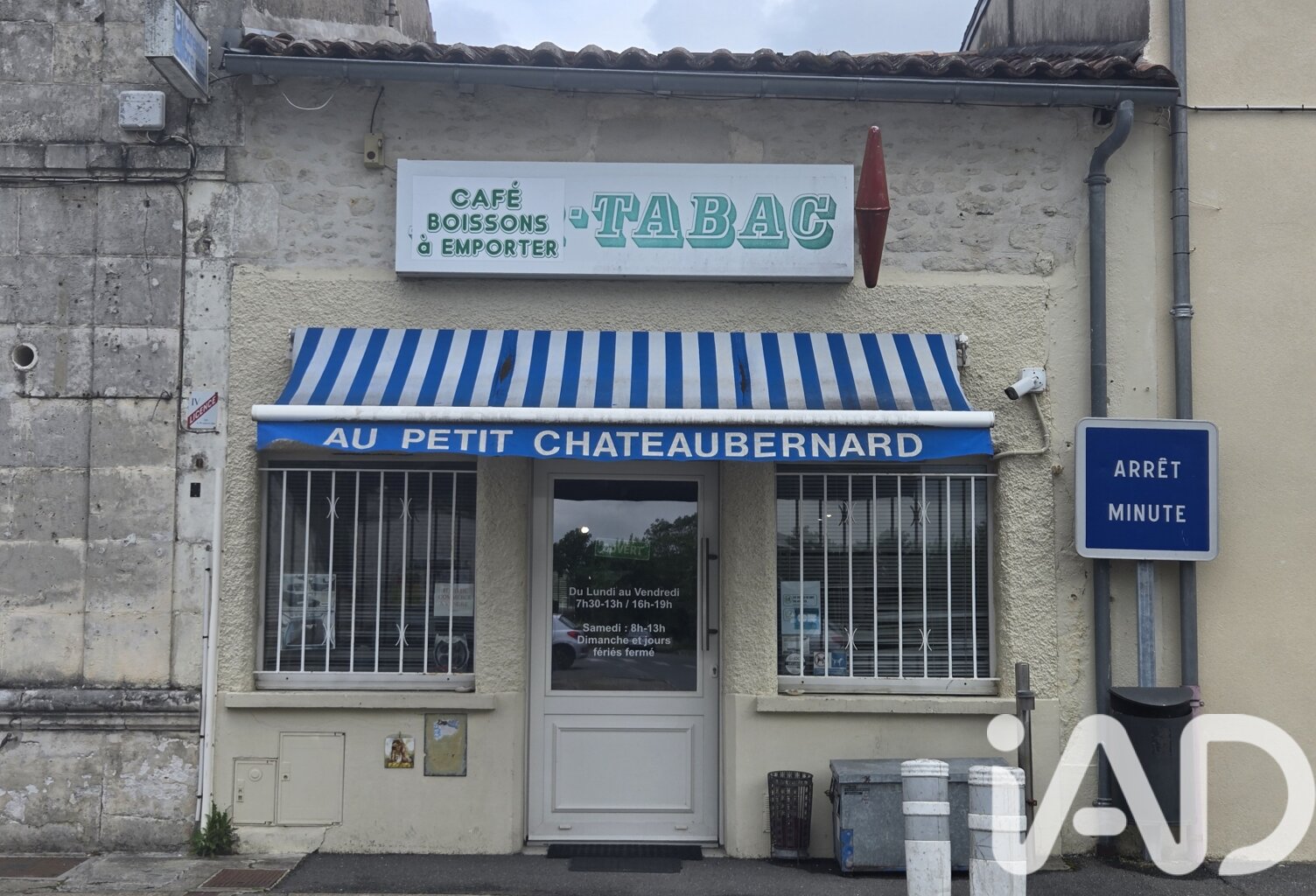 Vente Boutique/Local commercial 70 m&sup2; — photo 1
