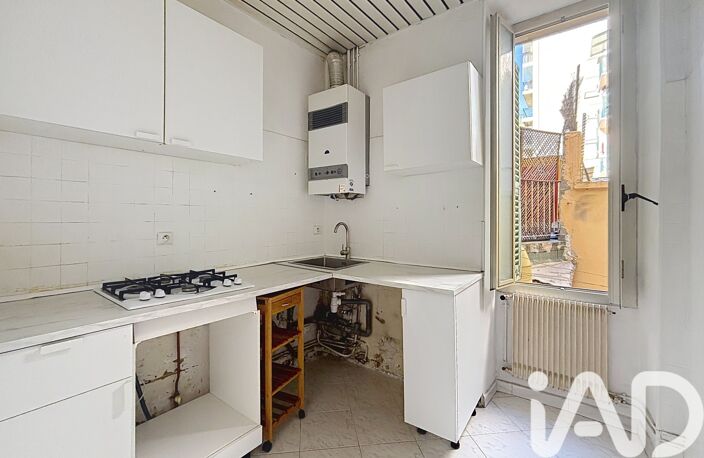 Vente Appartement 3 pièces — photo 3