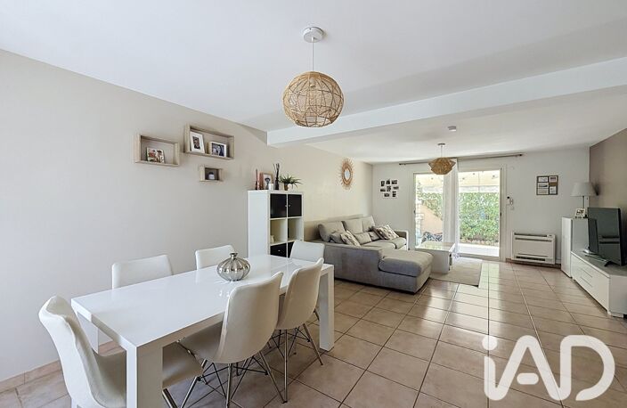 Vente Maison/villa 5 pièces — photo 2
