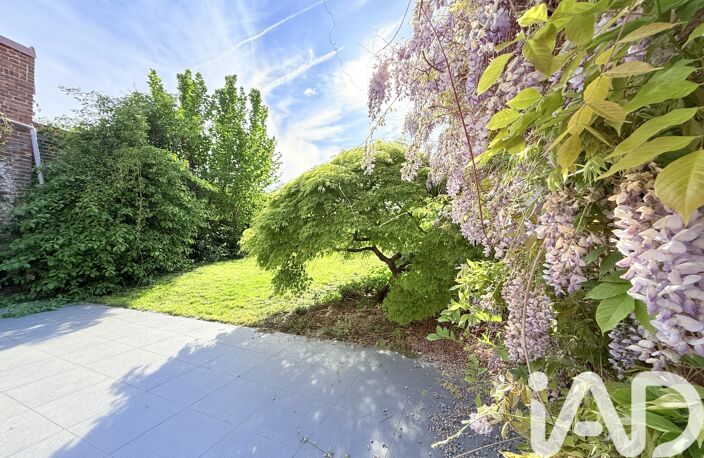 Vente Maison de ville 5 pièces — photo 2