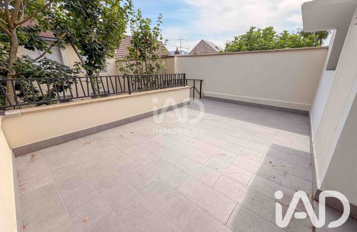 Vente Maison de ville 5 pièces — photo 4