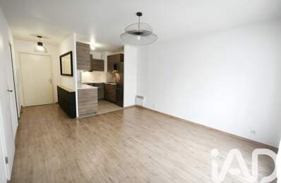 Vente Appartement 2 pièces — photo du bien