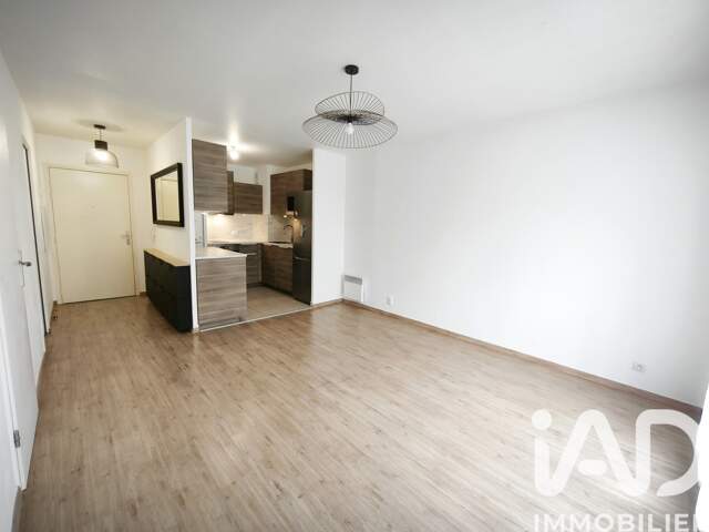 Vente Appartement 2 pièces — photo du bien