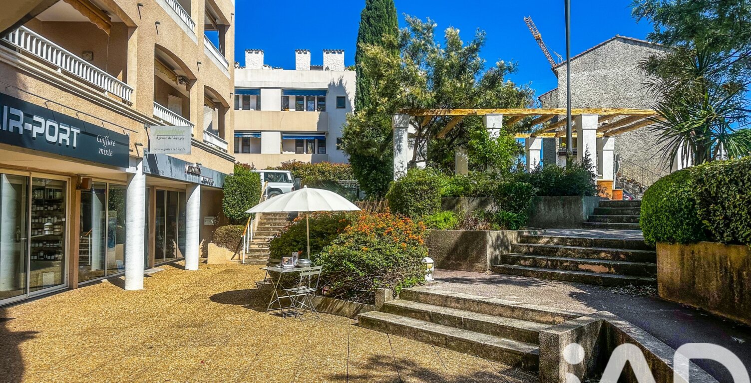 Vente Boutique/Local commercial 49 m&sup2; — photo 1