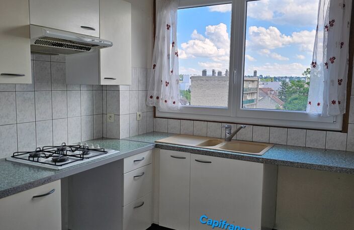 Appartement très lumineux 2 pièces, LES PAVILLONS SOUS BOIS (93) — photo 4