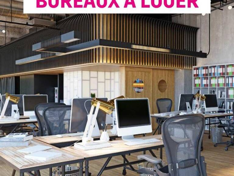 LOCAL B7 - BUREAU - LE PATIO - SAINT-PIERRE — photo 1