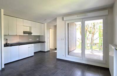 Appartement T2 43m2 — photo du bien