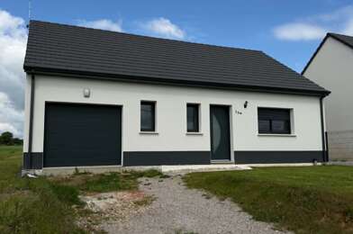 Maison 5 pièces 232900 €