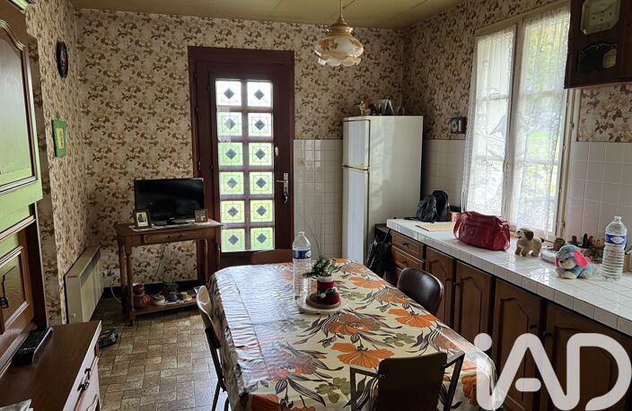 Vente Maison de ville 4 pièces — photo 2