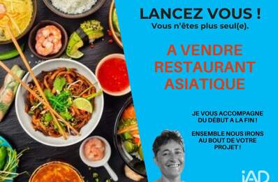 Vente Restauration rapide 60 m&sup2; — photo du bien