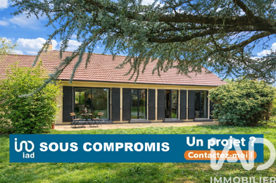 Maison 4 pièces 195000 €