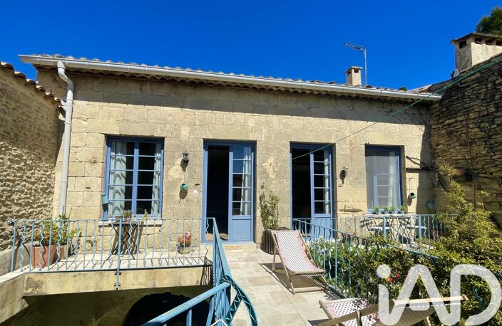 Vente Maison/villa 7 pièces — photo 4