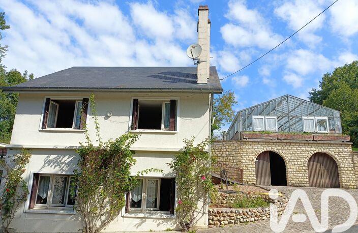Vente Maison/villa 7 pièces — photo 2