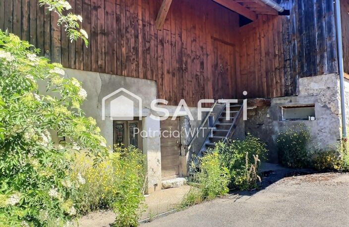 SOUS OFFRE - Orcier (74550) Grange-Maison à rénover — photo 2