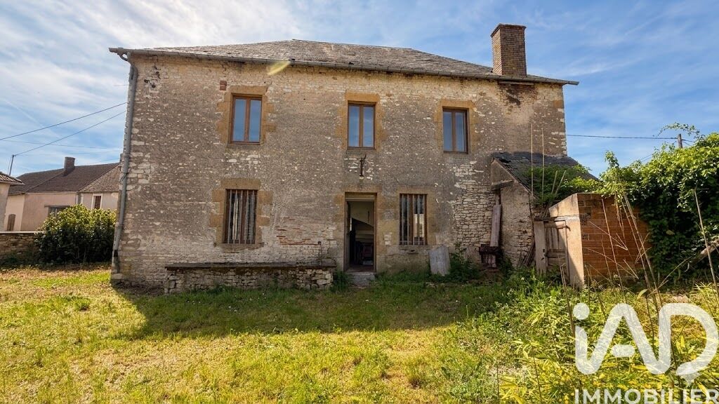 Vente Maison de village 4 pièces - Photo 2