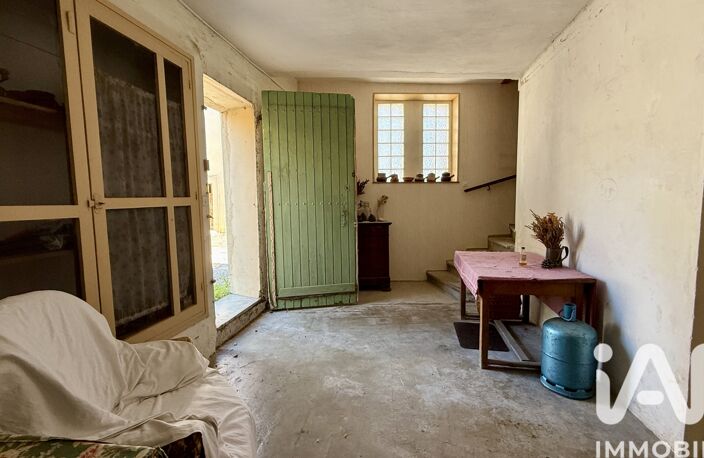 Vente Maison de village 9 pièces — photo 2