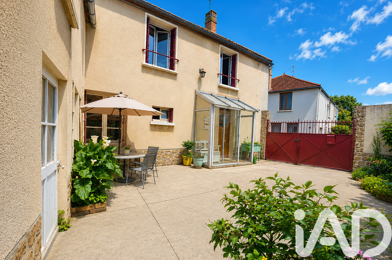 Maison 5 pièces 299500 €