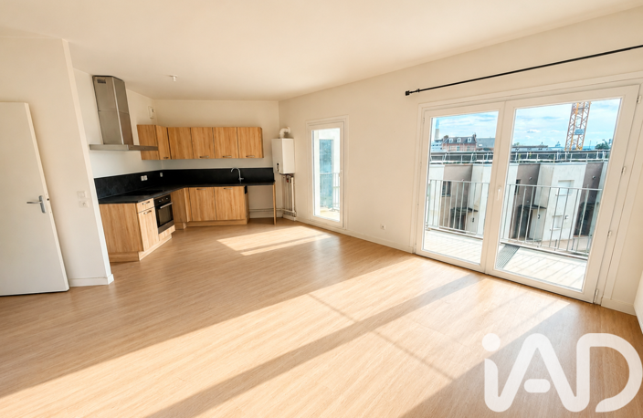 Vente Appartement 3 pièces — photo 2
