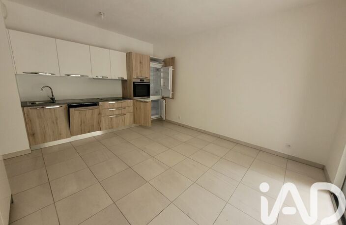 Vente Appartement 2 pièces — photo 2