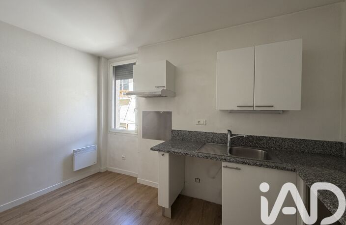 Vente Appartement 3 pièces — photo 3