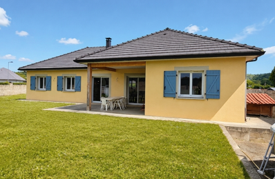 MAISON RECENTE DE PLAIN PIED-112M2 — photo du bien