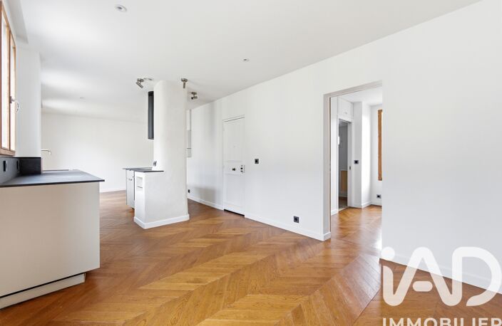 Vente Appartement 2 pièces — photo 4