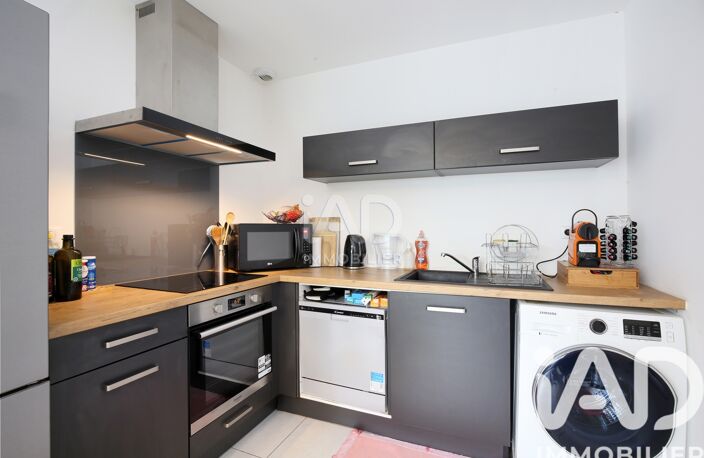 Vente Duplex 2 pièces — photo 4