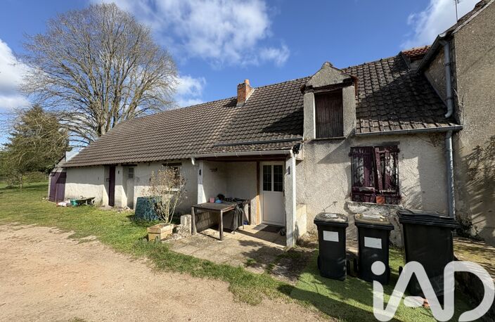 Vente Maison de village 8 pièces — photo 2