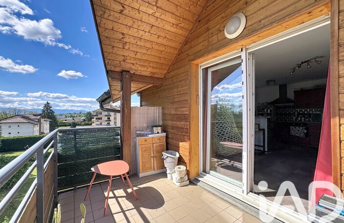Vente Appartement 4 pièces — photo 5