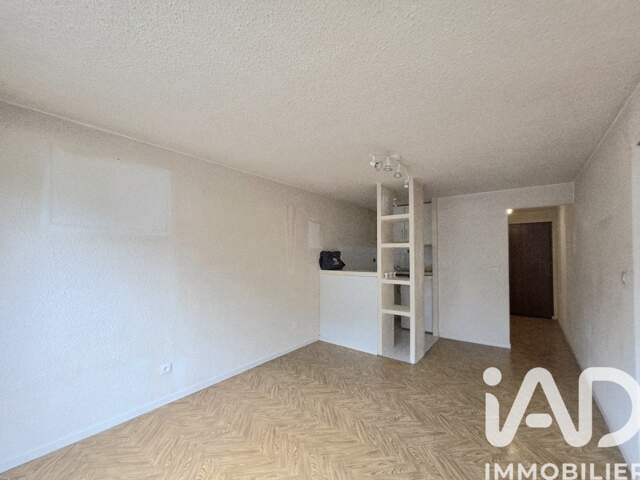 Vente Appartement 2 pièces — photo du bien