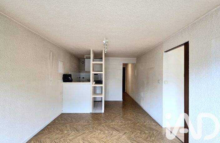 Vente Appartement 2 pièces — photo 2