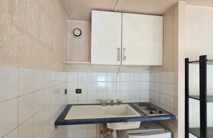 Vente Appartement 2 pièces — photo 5
