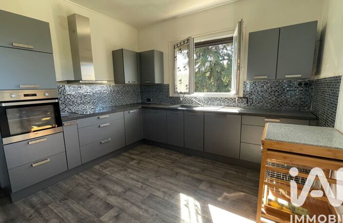 Vente Maison/villa 5 pièces — photo 4