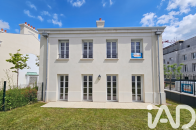 Maison 5 pièces 499900 €